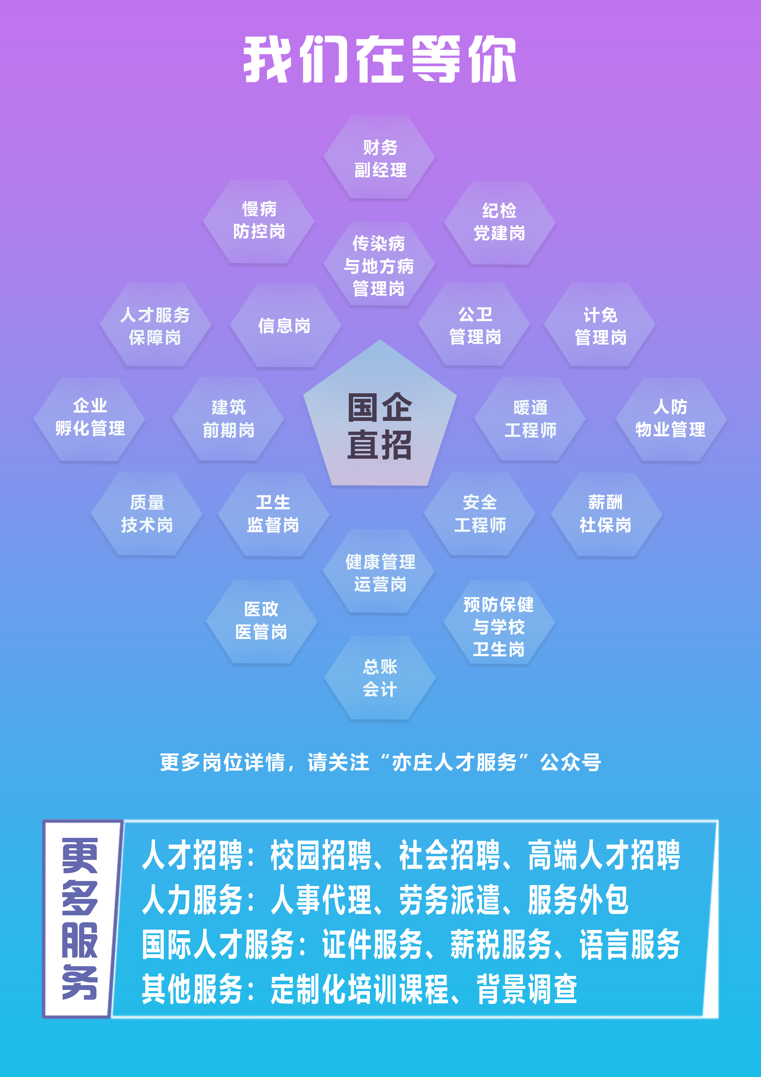 4-Դ-211202.jpg