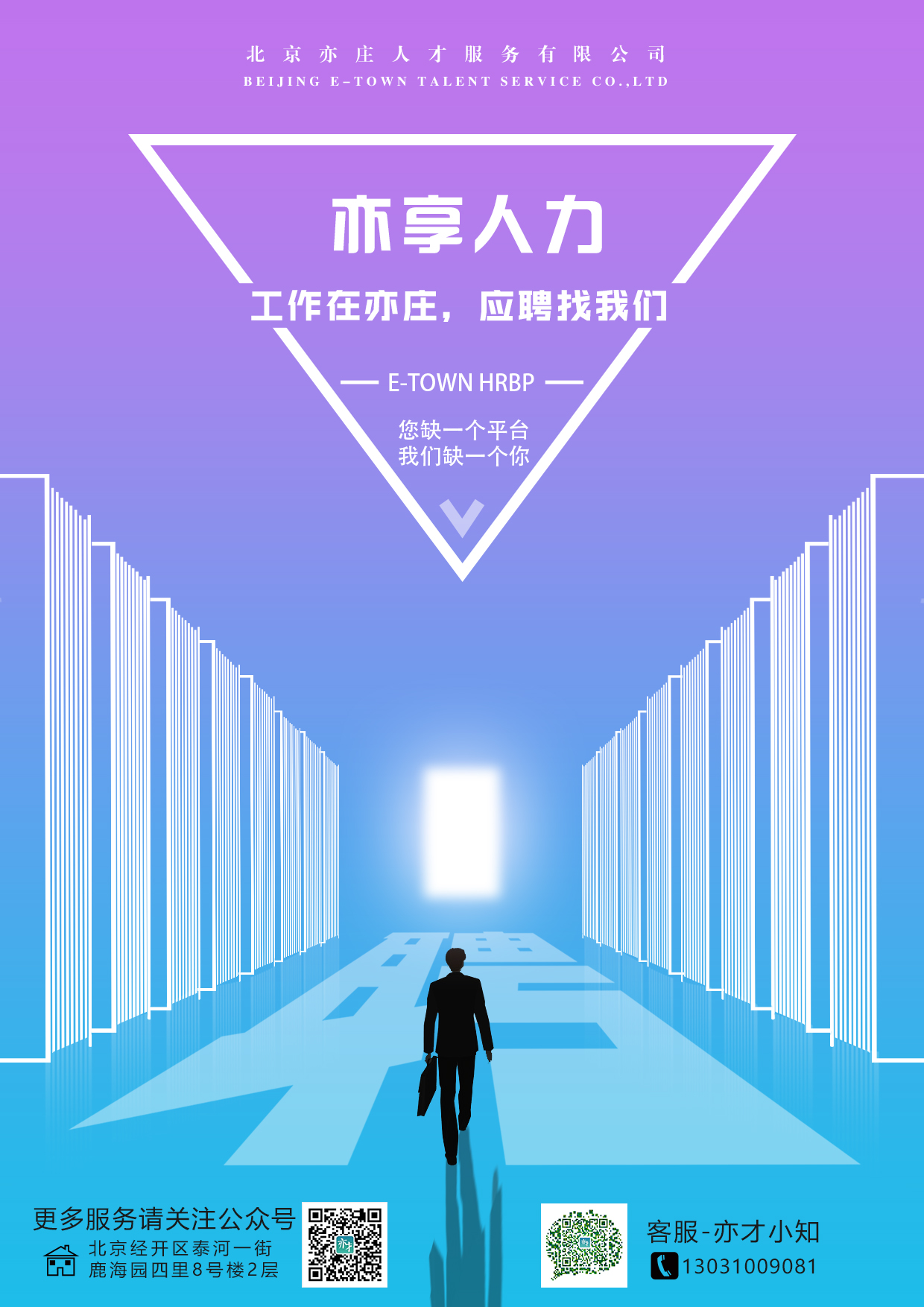 3-A4-Դ-1202.jpg