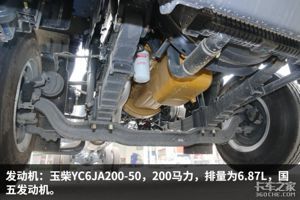 乘龙M3最新价18.9万 卡车之家 翟鑫
