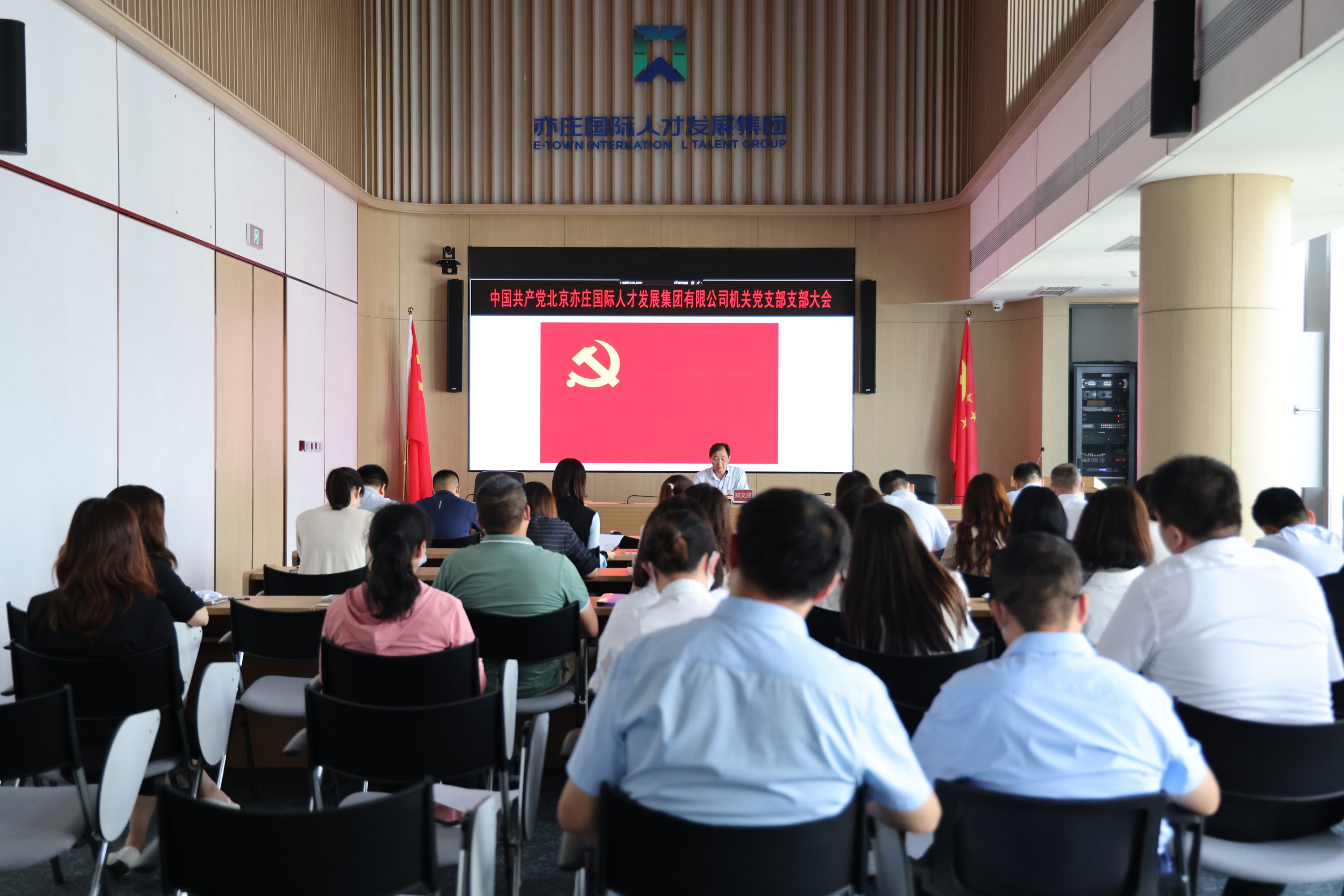 ��ׯ��8���ʼ��Ż��ص�֧���ٿ���Ա���