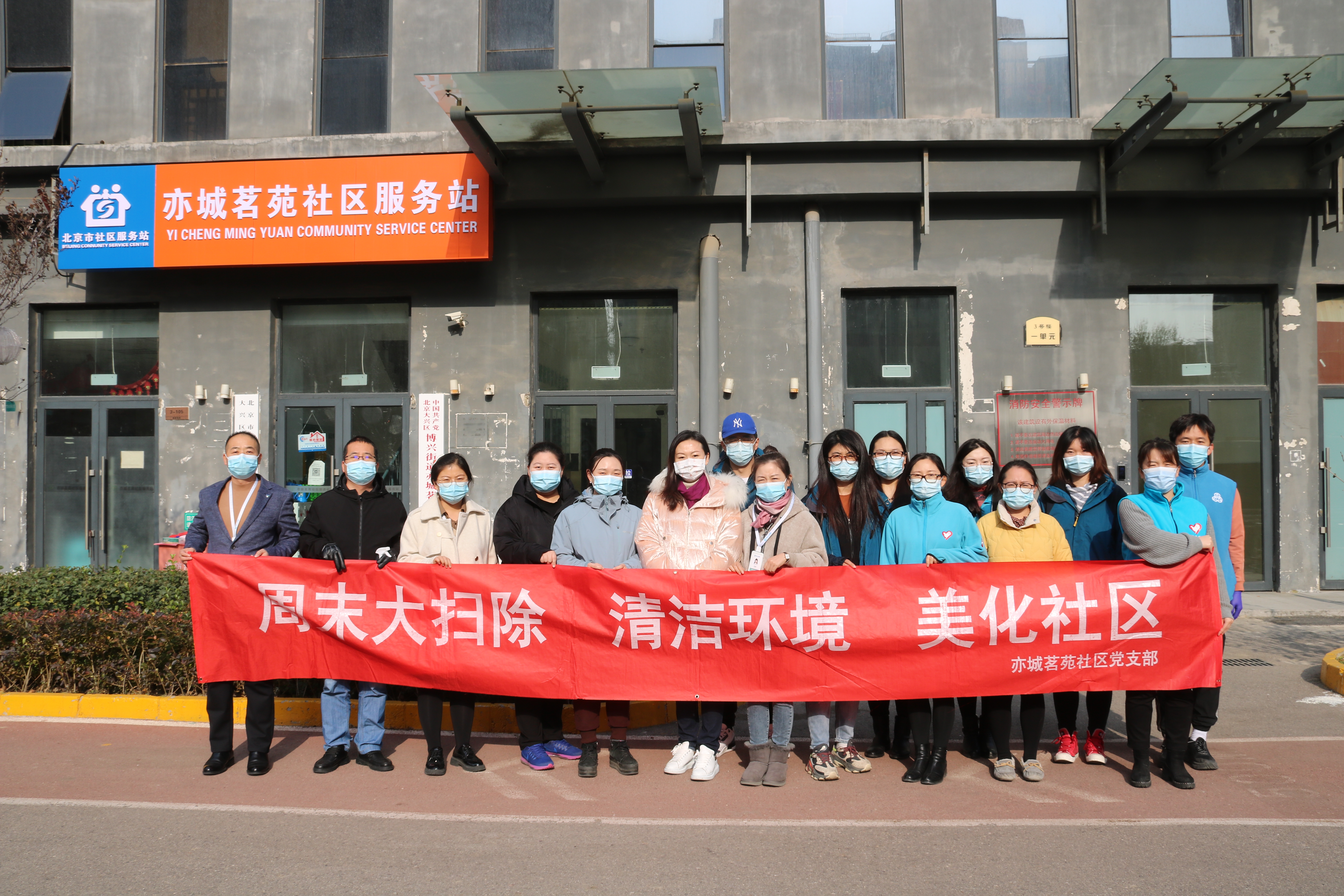 ��Ա־Ը�߽����� ־Ը����ů����