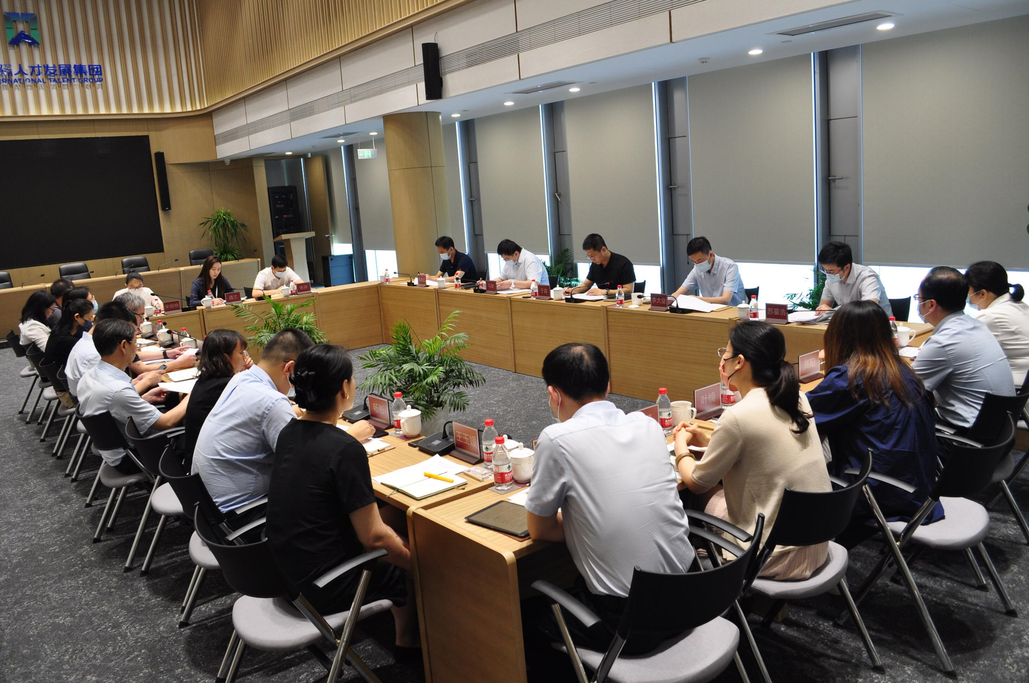 ��������ί��֯���²��쵼����ׯ��8���ʼ��ŵ���