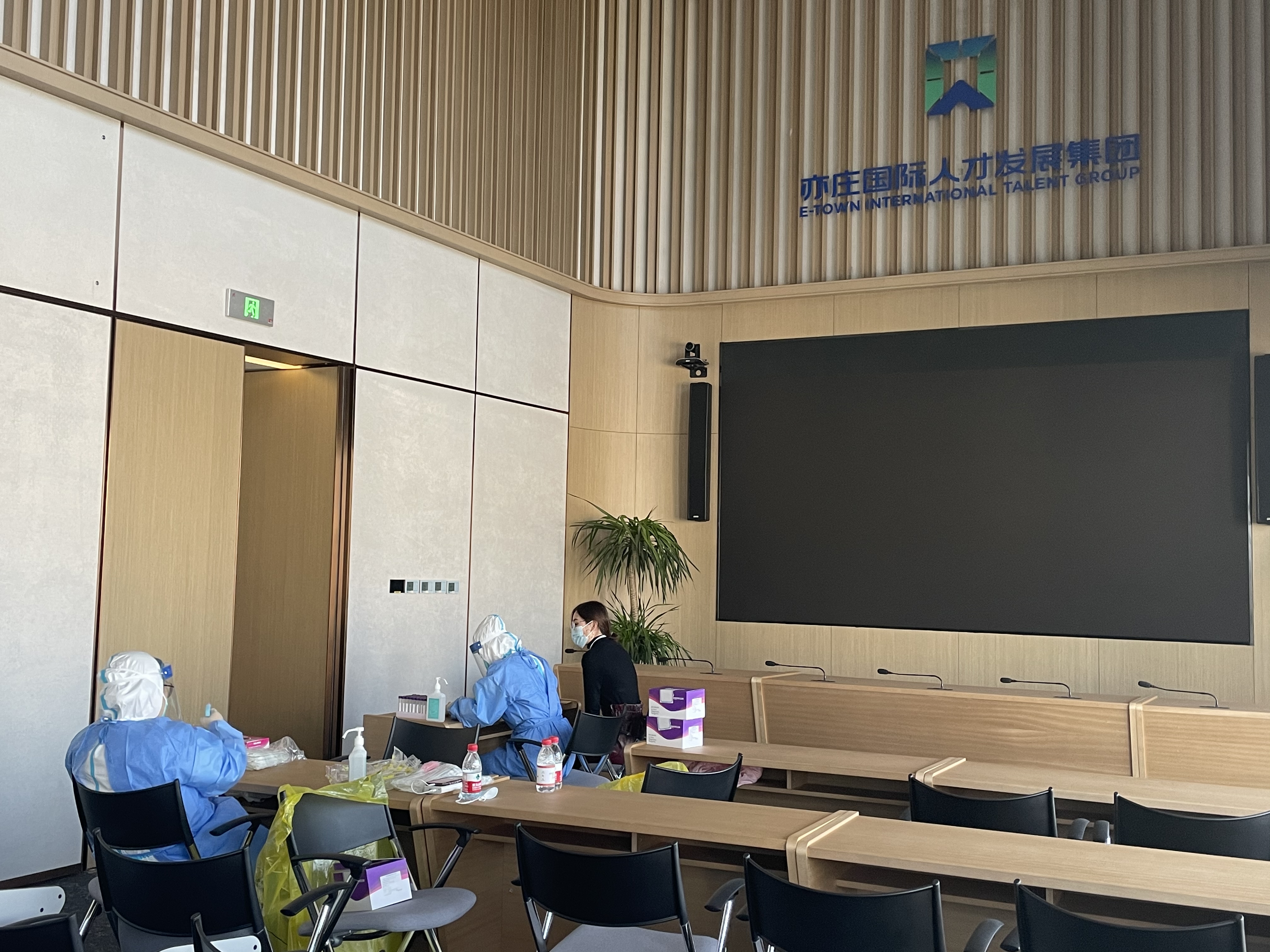 ��ׯ��8���ʼ��ŷ��ߴ�ʩ������������������չȫԱ������