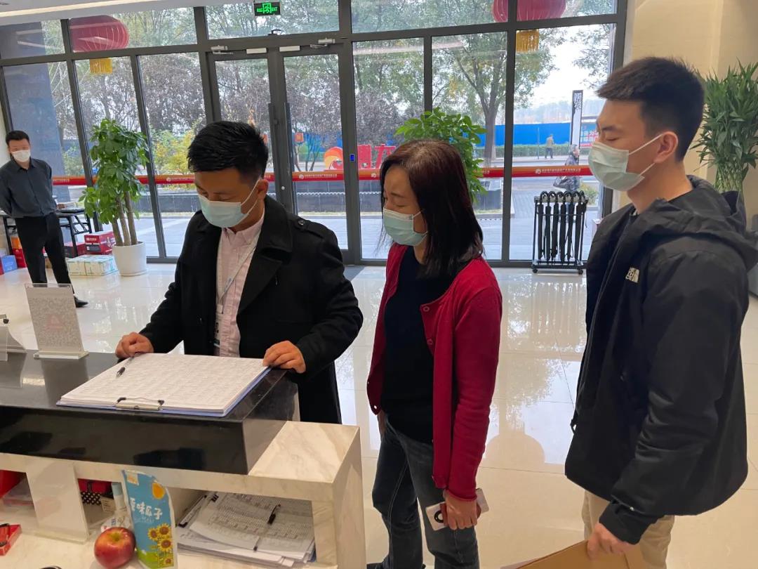 ���ߡ���ǰ�������⡱����ׯ��8���ʼ���ȫ���Ը������������������������