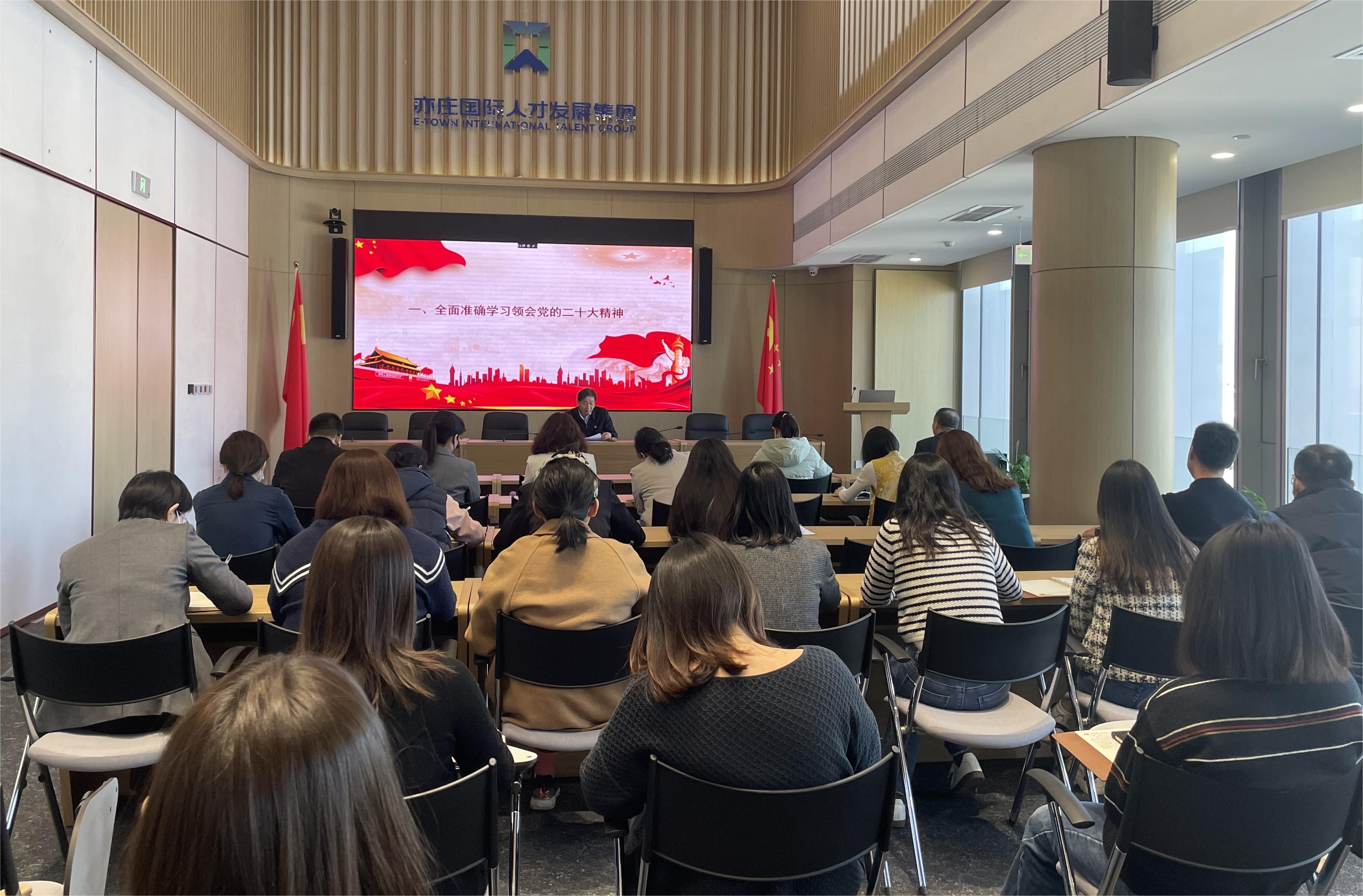 ��ǽ����� | ���ж�ʮ���� �Ը������������켯�Ÿ�������չ