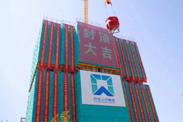 �ش��չ��������������8��������һ����Ŀ����ṹ˳�����ȫ��ⶥ