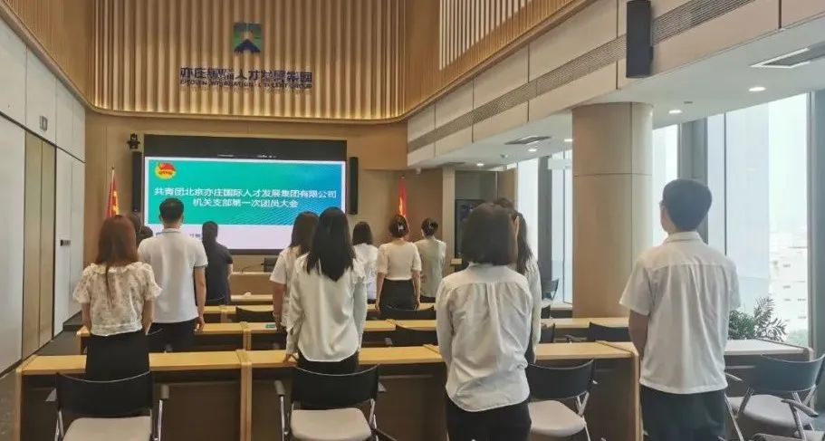 ��������8�������޹�˾����֧����һ����Ա���Բ���ٿ�