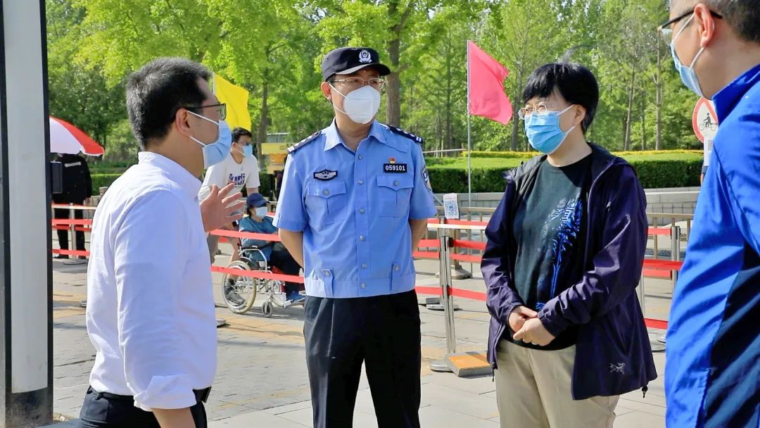 ��������ί����������Ӳ��Ϻ��ӹ�԰����������