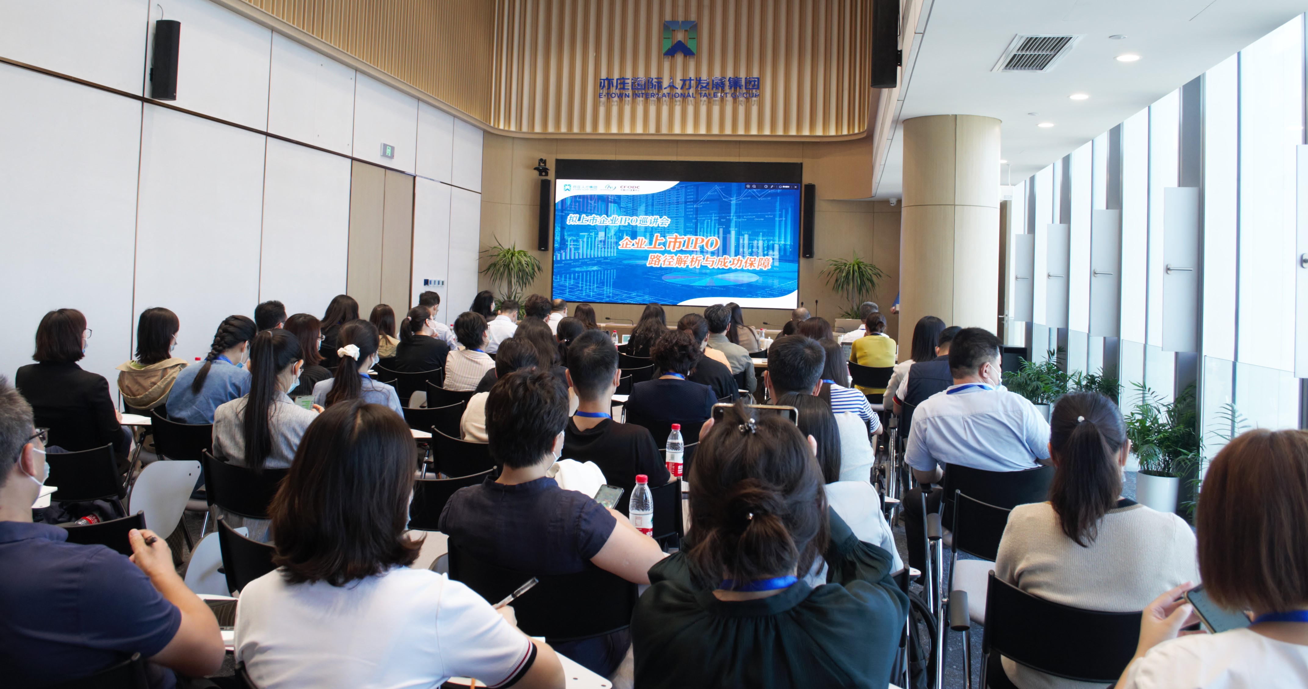 �������׽���������ҵIPOѲ��������ׯ��8���ʼ���˳���ٿ���