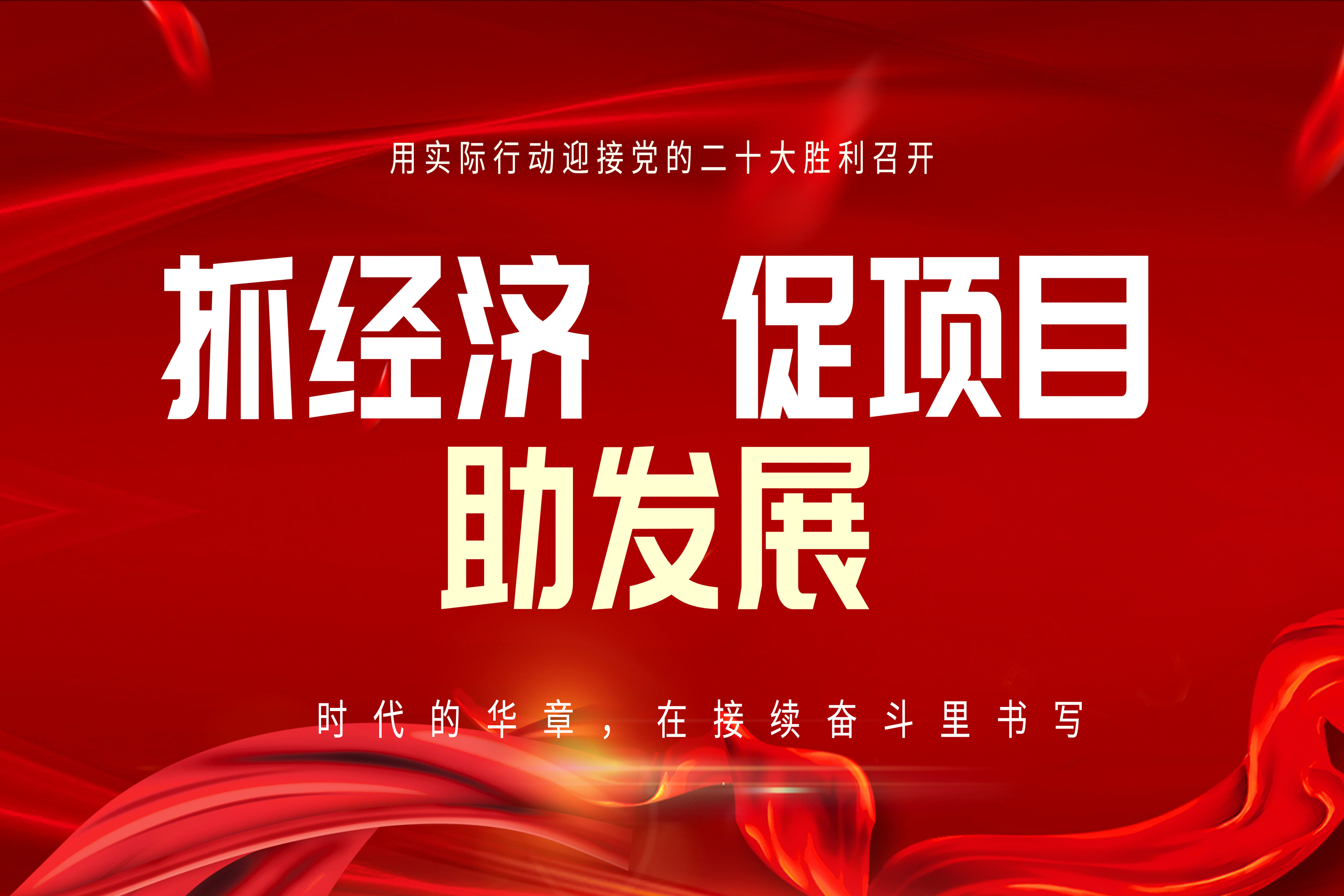 ��ׯ��8���ʼ���ȫ���Ը�ץ���� ����Ŀ ����չ��